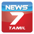 News7Tamil ikon