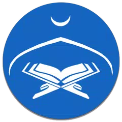 دليل التجويد Icon