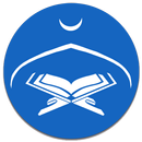 APK دليل التجويد