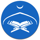 دليل التجويد icon