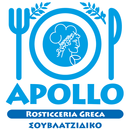 APK Apollo cucina greca