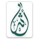أثر APK