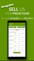 BongoBet স্ক্রিনশট 2