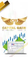 Capitalgaiin ภาพหน้าจอ 1