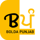 Bolda Punjab APK