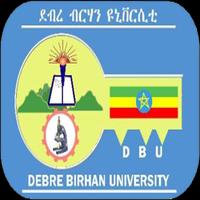 Poster Debre Berhan University