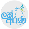 Lak Agri APK