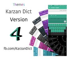 برنامه‌نما Karzan Dict عکس از صفحه