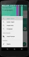 Karzan Dict تصوير الشاشة 2