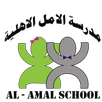 Al-Amal Primary School APK