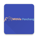 Mithila Panchang APK