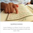QuranShikkha иконка