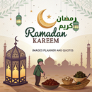 Ramadan Kareem 2026 aplikacja