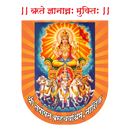 Swaminarayan School aplikacja