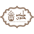 Khaton Restaurant