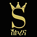 Shkorina ሽኮሪና APK