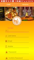 Shri Kashi Vishwanath Temple اسکرین شاٹ 2
