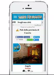 Скачать Solo Caserta APK