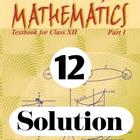NCERT Class 12 Maths Solution आइकन