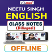Neetu Mam Class Notes English-icoon