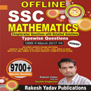 Rakesh Yadav 9700 Maths Book APK
