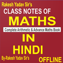 RY Class Notes of Maths Hindi APK
