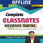 Advance Class Notes Maths ikon