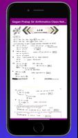 Arithmetic Class Notes Books تصوير الشاشة 3