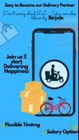 Online Dekho Delivery App постер