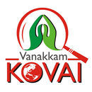 Vanakkam Kovai APK