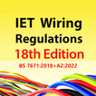 IET Wiring Regulations 2023