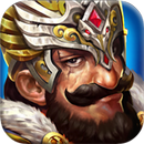最终帝国-最火的帝国战争策略游戏、开创传奇王朝新纪元 APK