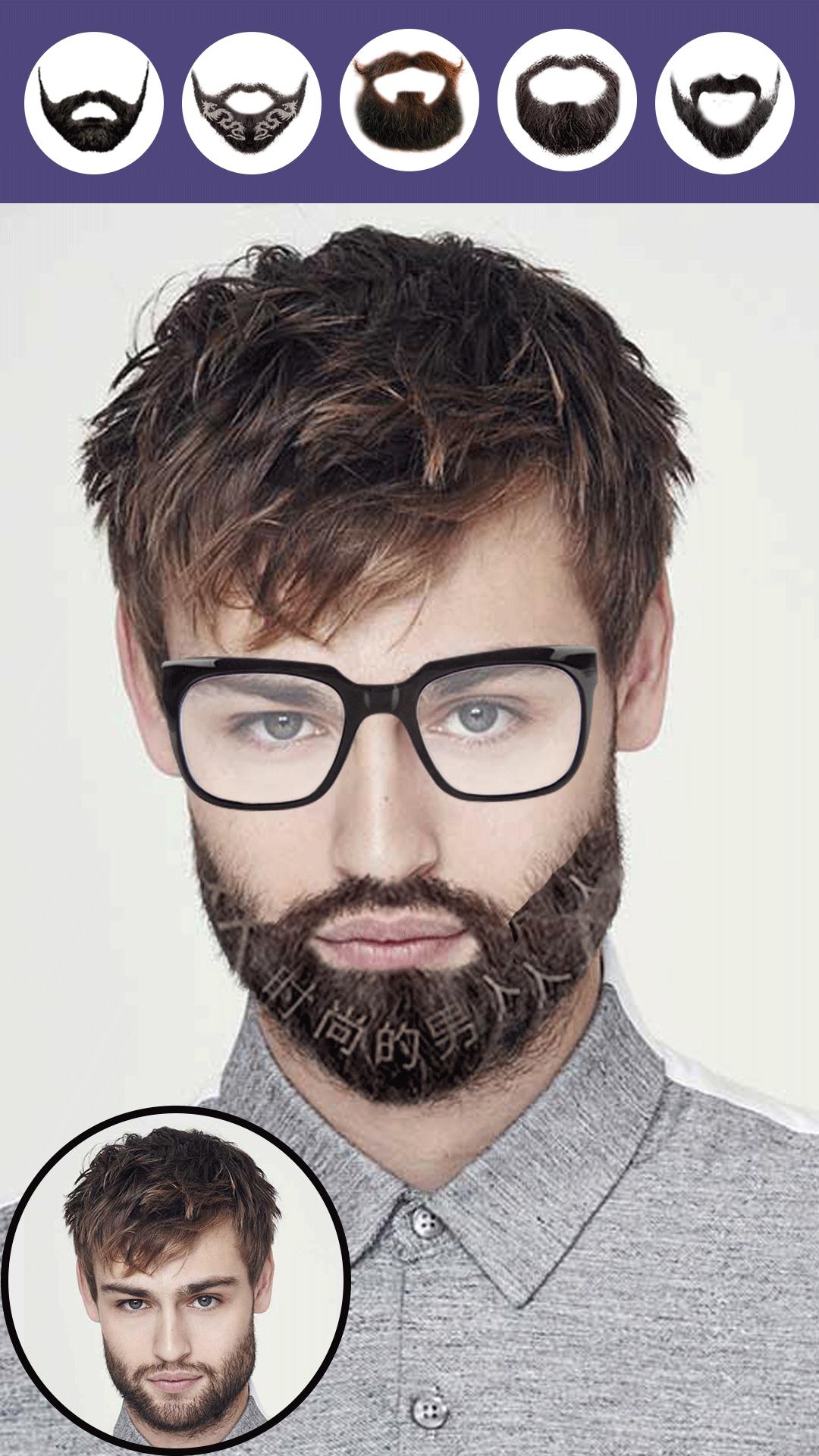 Men Mustache And Hair Styles APK for Android Download Men Mustache And Hair Styles APK for Android Download