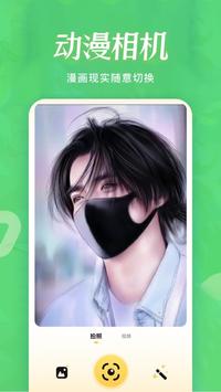→
