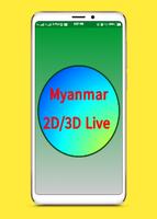 Myanmar 2D/3D Live screenshot 2