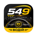 549 Водій Taxi UA APK