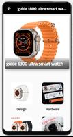 guide t800 ultra smart watch ภาพหน้าจอ 1