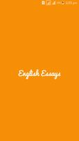 English Essays 截图 2