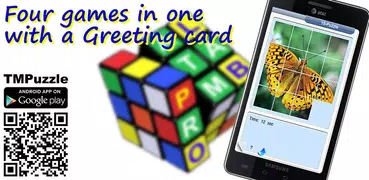 Puzzle TM