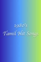 Tamil melody video songs Affiche