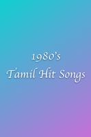 Tamil melody video songs capture d'écran 2