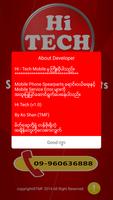 Hi Tech Mobile 스크린샷 2