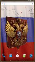 Russian coat of arms 3D poster