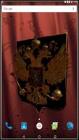Russian coat of arms 3D screenshot 1