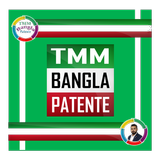 Icona Tmm Patente