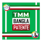 Tmm Patente icône