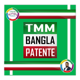 Tmm Patente B APK