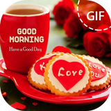 Good Morning GIF أيقونة