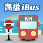 高雄iBus公車即時動態資訊-高雄市政府交通局 আইকন