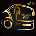 台中公車 icône